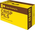 Jasper Brewing Crisp Pils 15 Cans