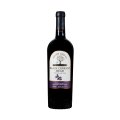 Aspen Grove Black Currant Mead 750 ml