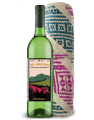 Del Maguey Chichicapa 750 ml