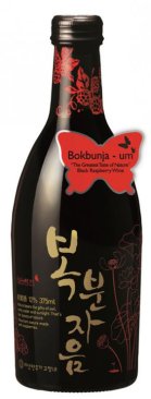 Bokbunja-Um Black Raspberries 375ml