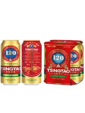 Tsingtao 120 Year Special 4 Cans