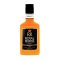 Royal Reserve 200ml