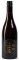 Ones Non Alcoholic Cabernet Sauvignon 750ml