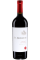 St Francis Cabernet Sauvignon 750ml