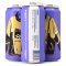 Eighty Eight Brewing No Bake Nanaimo Bar Imperial Stout