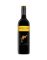 Yellow Tail Shiraz 750ml