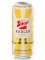 Stiegl Zitrone Lemon Radler 4 Cans