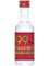 99 Black Cherries 50ml