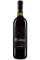 Adesso Merlot D'Italia 750ml