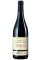 Cinque Stelle DOCG Amarone Valpolicella