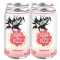 Black Fly Grapefruit Gin Fizz 4 Cans
